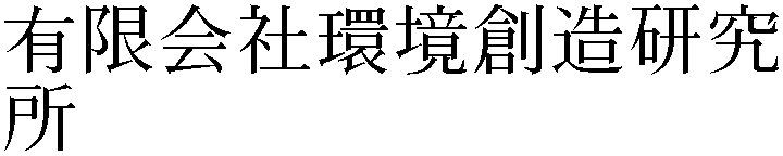 Gaiji