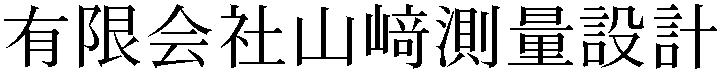 Gaiji