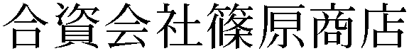 Gaiji