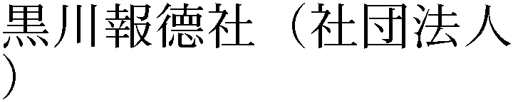 Gaiji