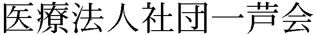 Gaiji