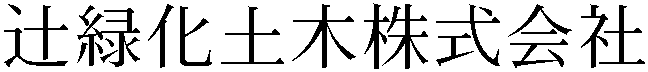 Gaiji