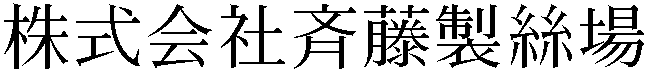 Gaiji
