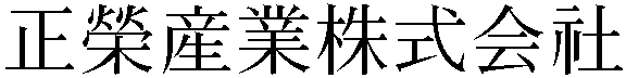 Gaiji