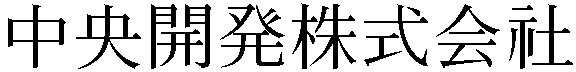 Gaiji