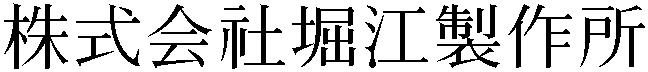 Gaiji