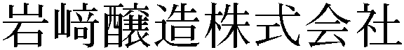 Gaiji