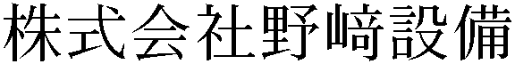 Gaiji