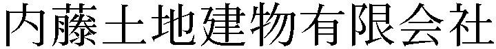 Gaiji