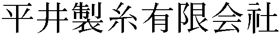 Gaiji
