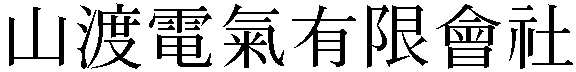 Gaiji