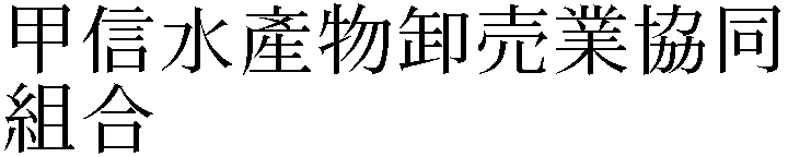 Gaiji