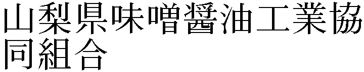 Gaiji