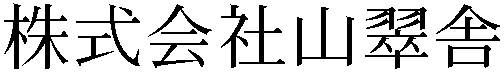 Gaiji