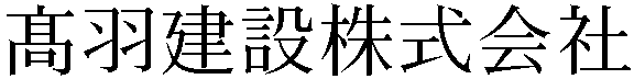 Gaiji