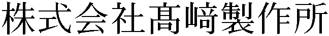 Gaiji