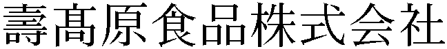 Gaiji
