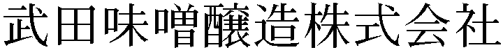 Gaiji