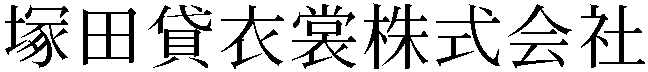 Gaiji