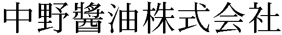 Gaiji