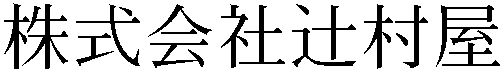 Gaiji