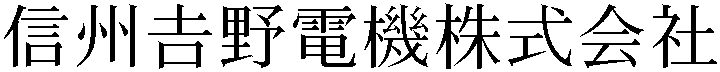 Gaiji