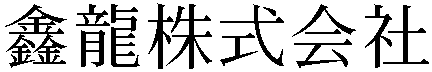 Gaiji