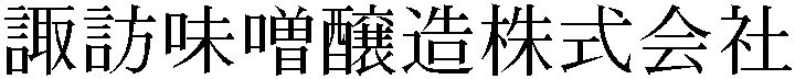 Gaiji