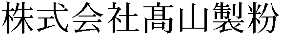 Gaiji