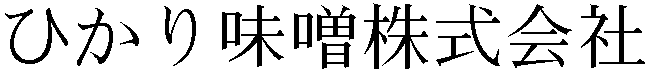 Gaiji