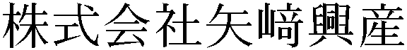 Gaiji