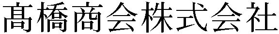 Gaiji