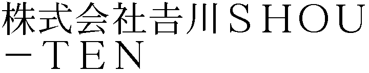 Gaiji