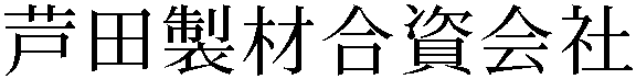 Gaiji