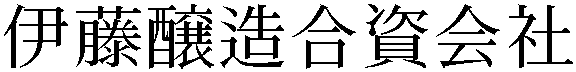 Gaiji