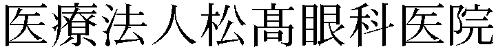 Gaiji