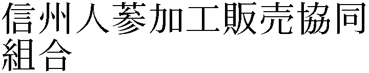 Gaiji