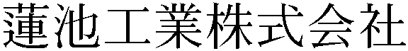 Gaiji