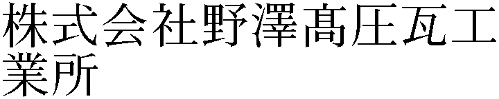 Gaiji