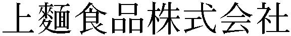 Gaiji