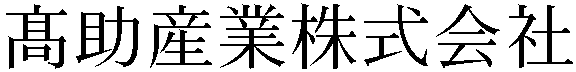 Gaiji