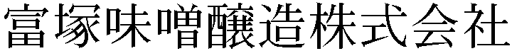 Gaiji