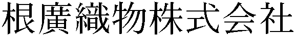Gaiji