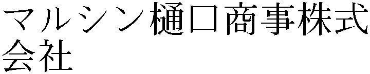 Gaiji