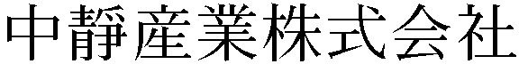 Gaiji