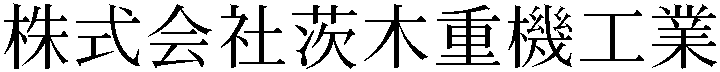 Gaiji