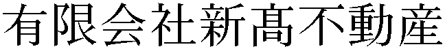 Gaiji