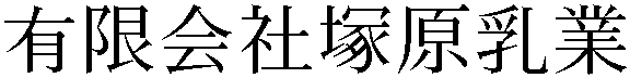 Gaiji