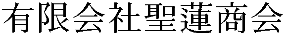 Gaiji