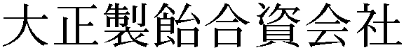 Gaiji
